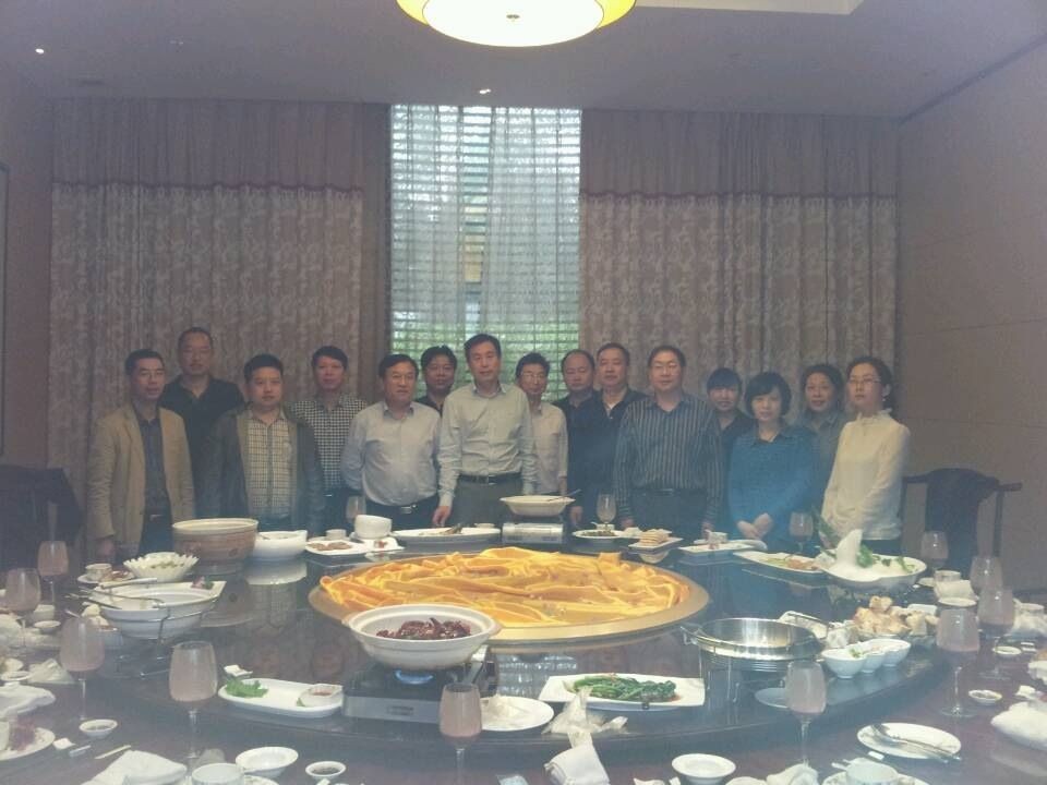 理化检验学术年会
